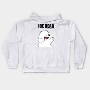 ice bear Kids Hoodie